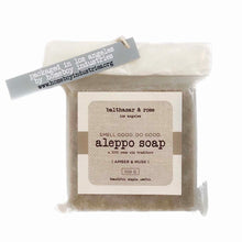 Load image into Gallery viewer, Aleppo Soap - Amber & Musk