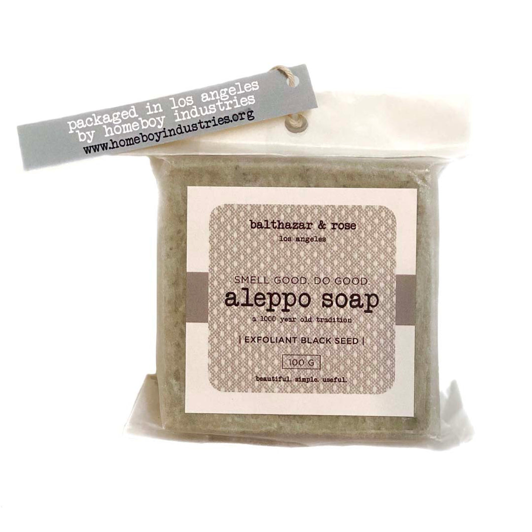 Aleppo Soap - Exfoliant Black Seed Nigela