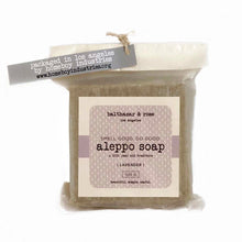 Load image into Gallery viewer, Aleppo Soap - Lavender
